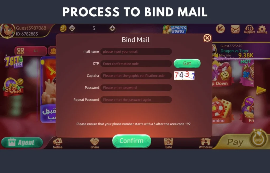 3 patti gold bind mail