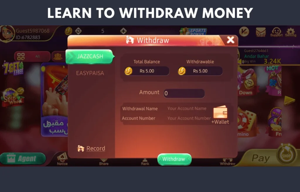 3 patti gold withdrawal