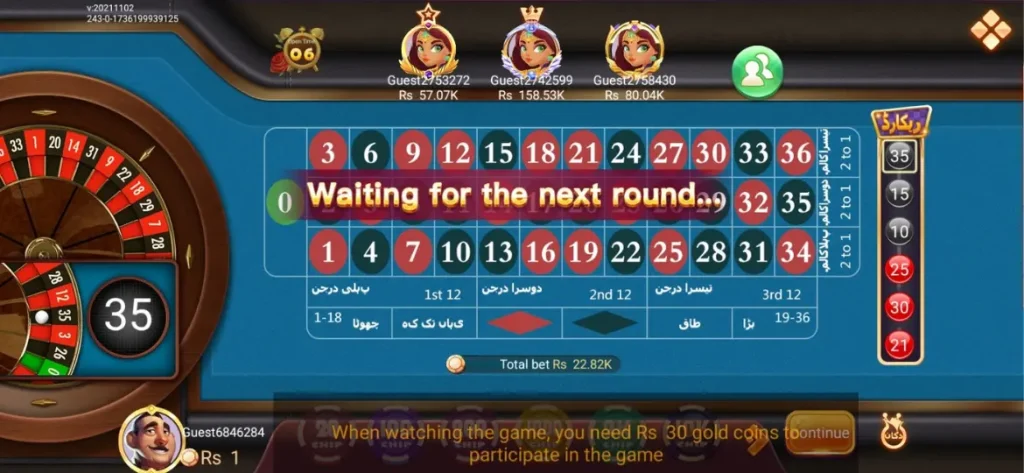 games in flying chess 1024x473 1