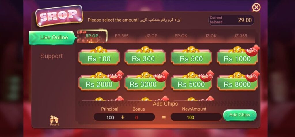 whatsapp image 2024 10 20 at 12.18.57 801e0b00 e1729408959282