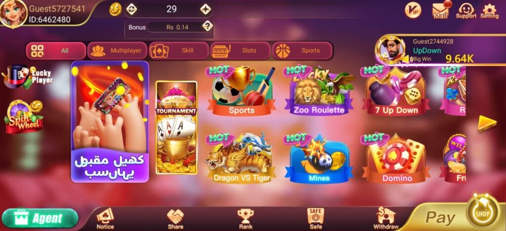 whatsapp image 2024 10 20 at 12.18.59 be960b0c e1729408837881