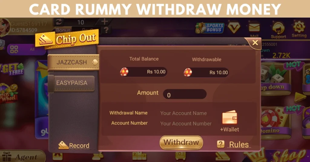 card rummy withdraw money