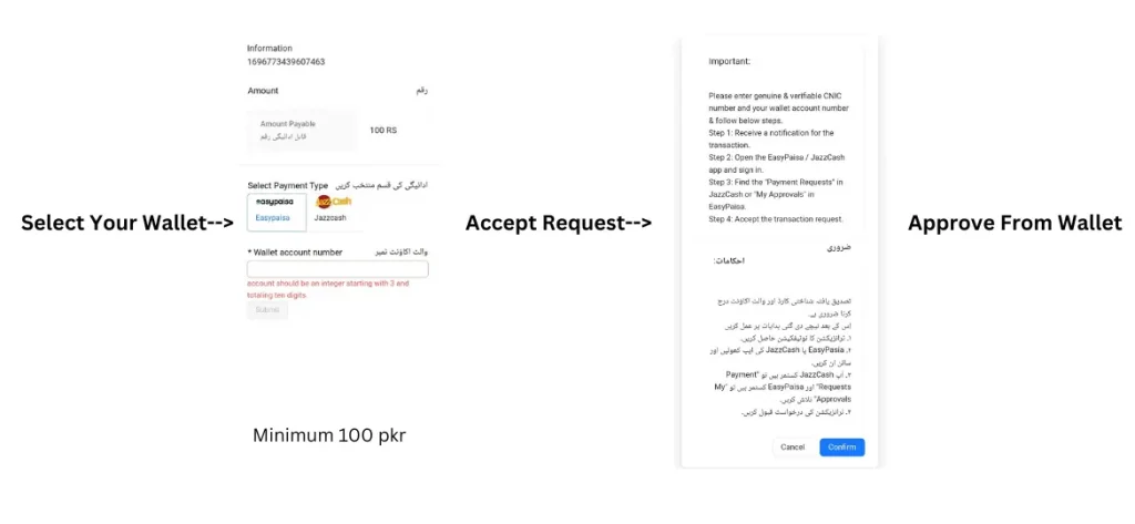 flying chess deposit 1024x473 1 (1)