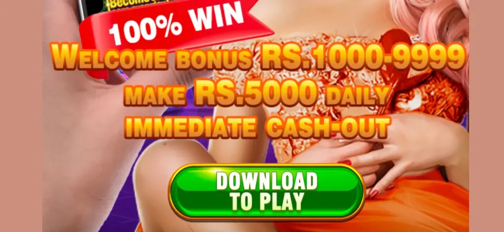 flying chess game download 1024x473 1