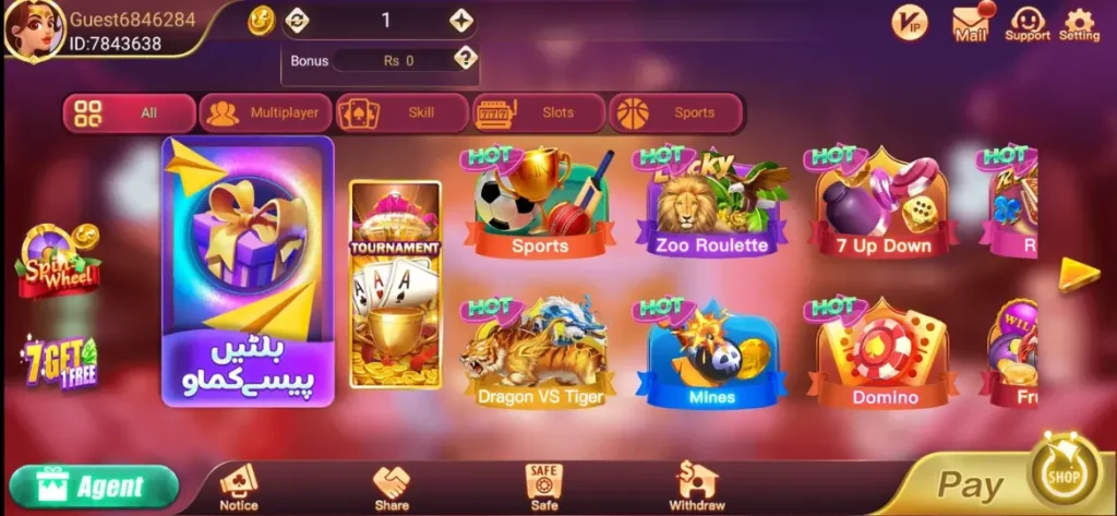 games in flying chess 1 1024x473 1